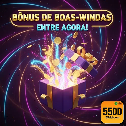 Imagem relacionada ao bônus 06 do site 55dd, destacando vantagens e promoções especiais disponíveis na plataforma.